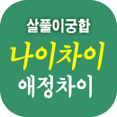 Ǯ̿